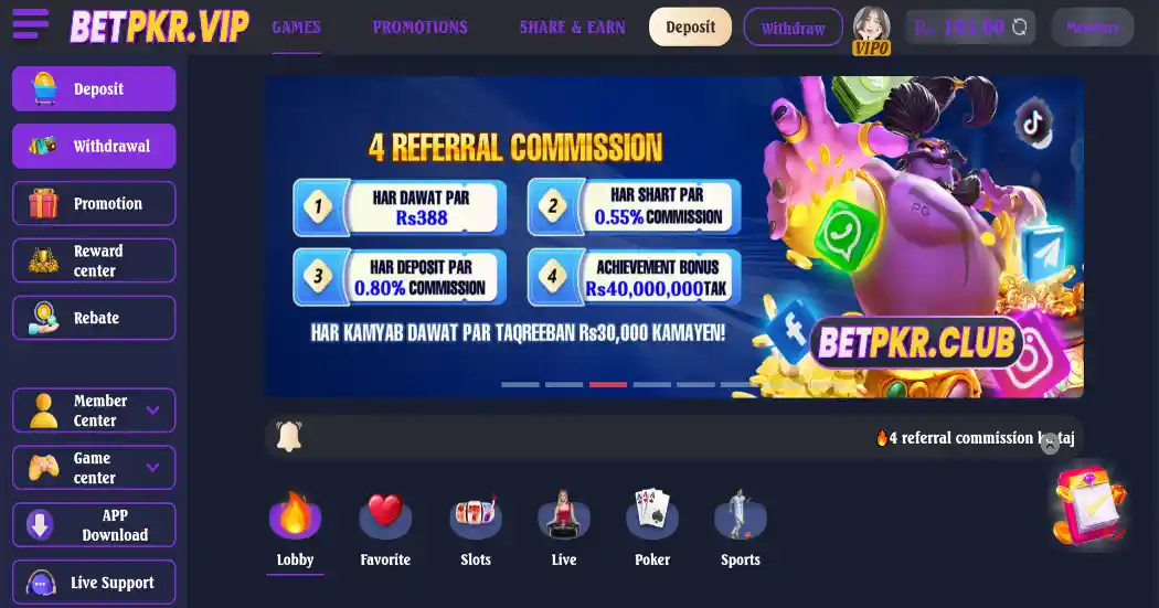 betpkr Game Selection